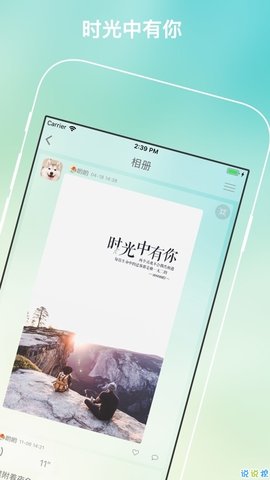 [苹果纸飞机免费加速器]苹果纸飞机加速器叫什么