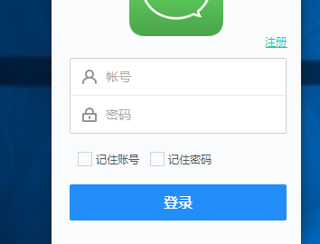 [telegraph聊天软件怎么注册]telegraph app download