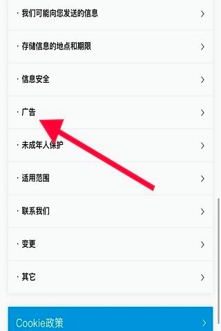 [telegram如何关注订阅号]telegramchannel怎么用