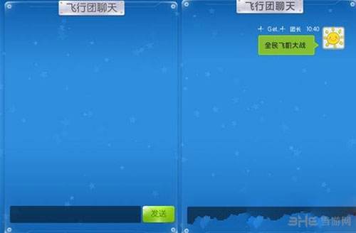 [国外聊天软件飞机网址]和外国人聊天软件小飞机