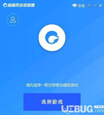 [夏时国际加速器下载]夏时国际加速器苹果下载官网