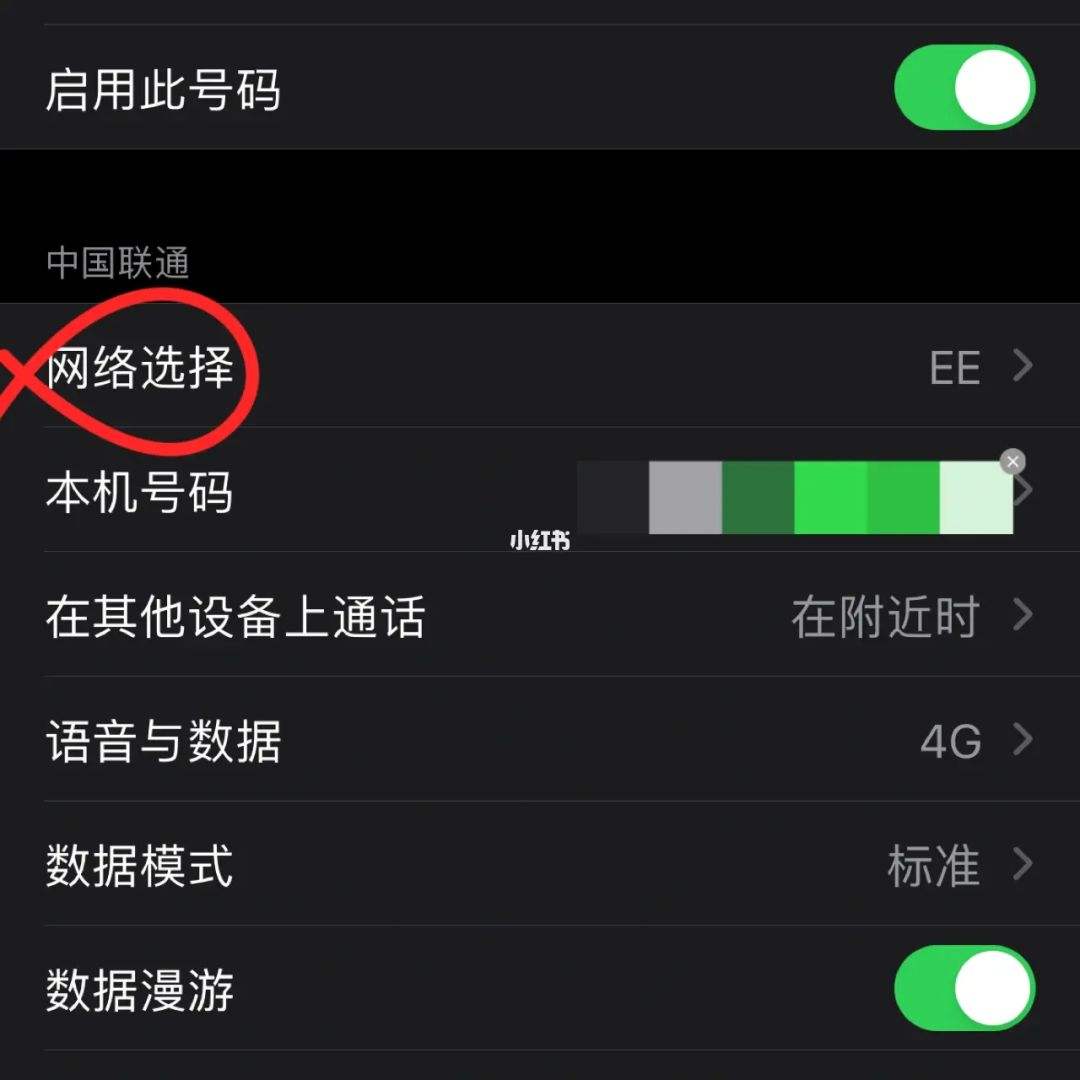 [联通怎么设置收国外短信]联通怎么设置收国外短信提醒
