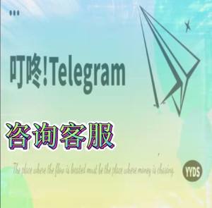 [美国聊天软件飞机软件诈骗]美国聊天软件飞机软件诈骗案例