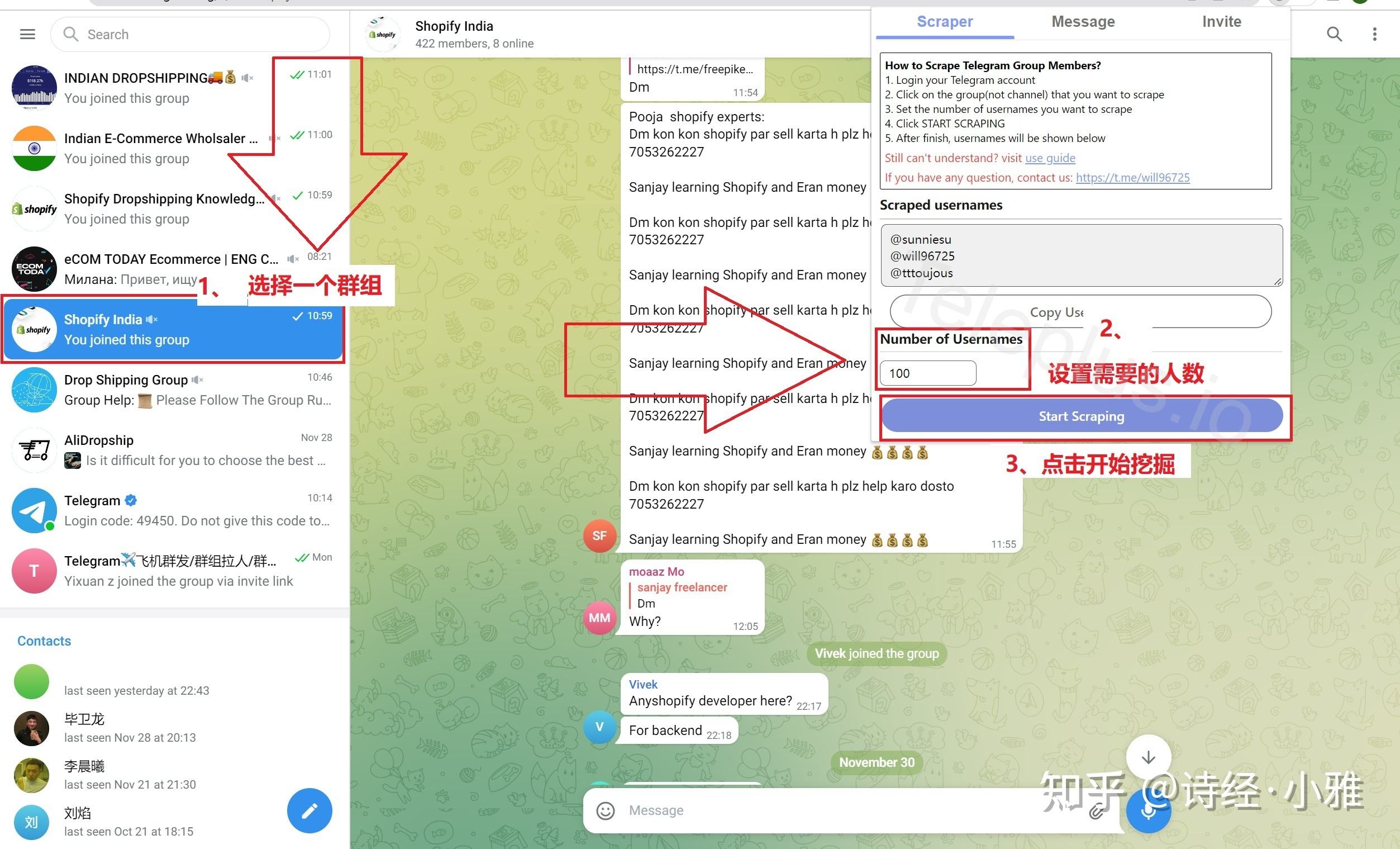 红鼻子机器人telegram的简单介绍