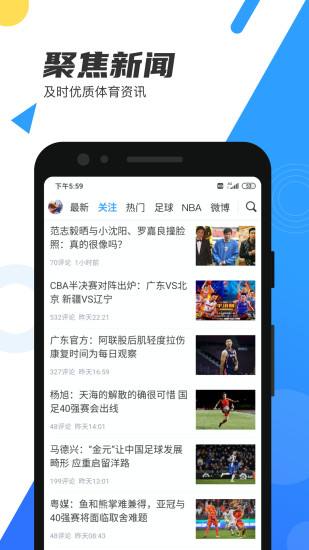 关于telegeram安卓下载版本9的信息