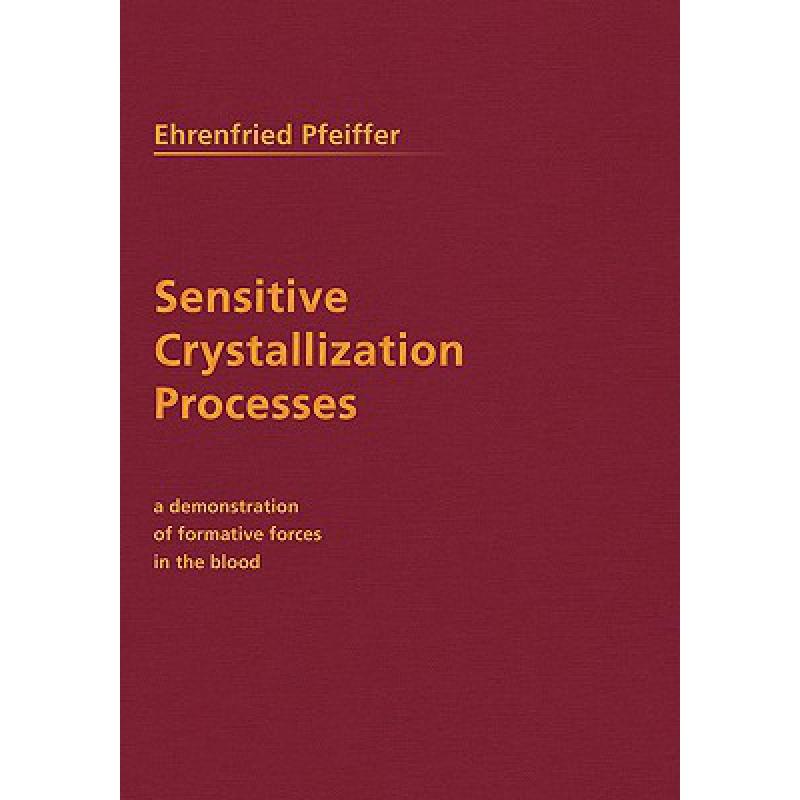 [sensitive]sensitive是什么意思