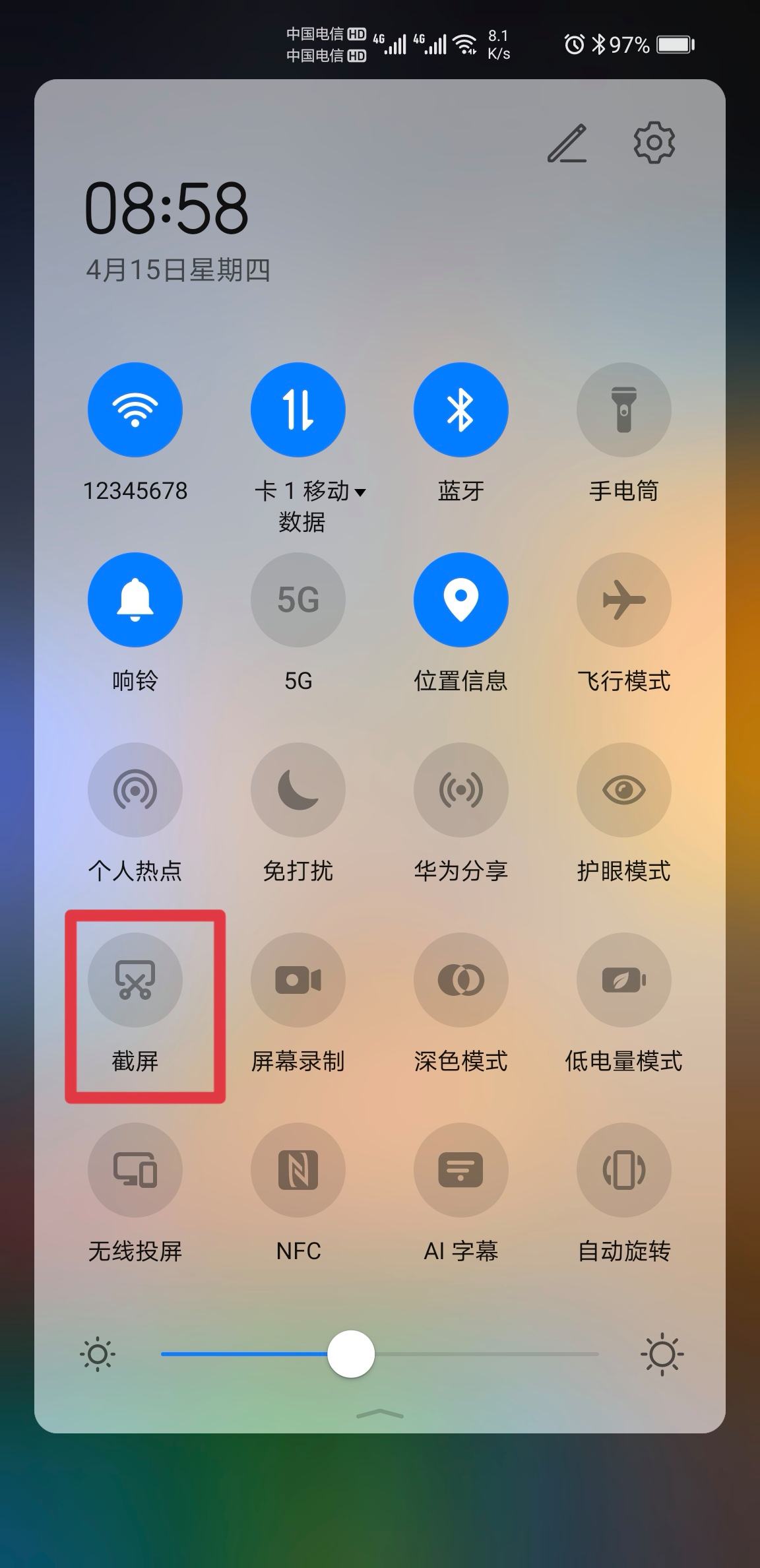 [安卓怎么截屏]安卓怎么截屏长图