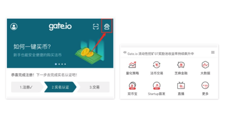 [telegram找回密码]Telegram换手机怎么登录
