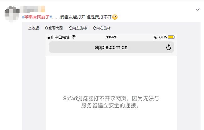 telegeram官网最新版本代理的简单介绍