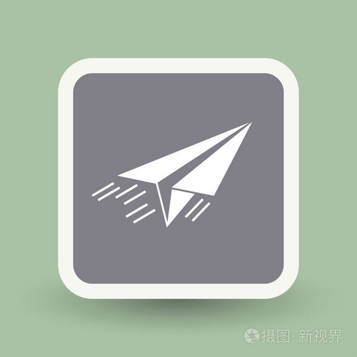 [纸飞机id号]纸飞机注册参数密码