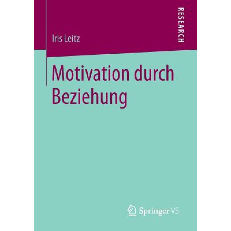 [motivation]motivationnal