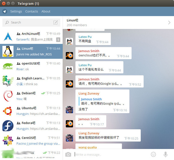 [telegram进不去]telegram进不去讨论组ios