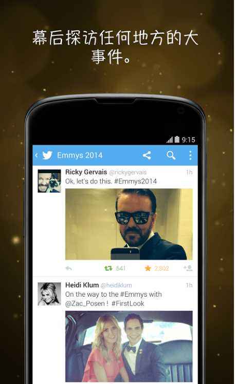 [twitter下载官网ios]twitter下载官网入口最新版