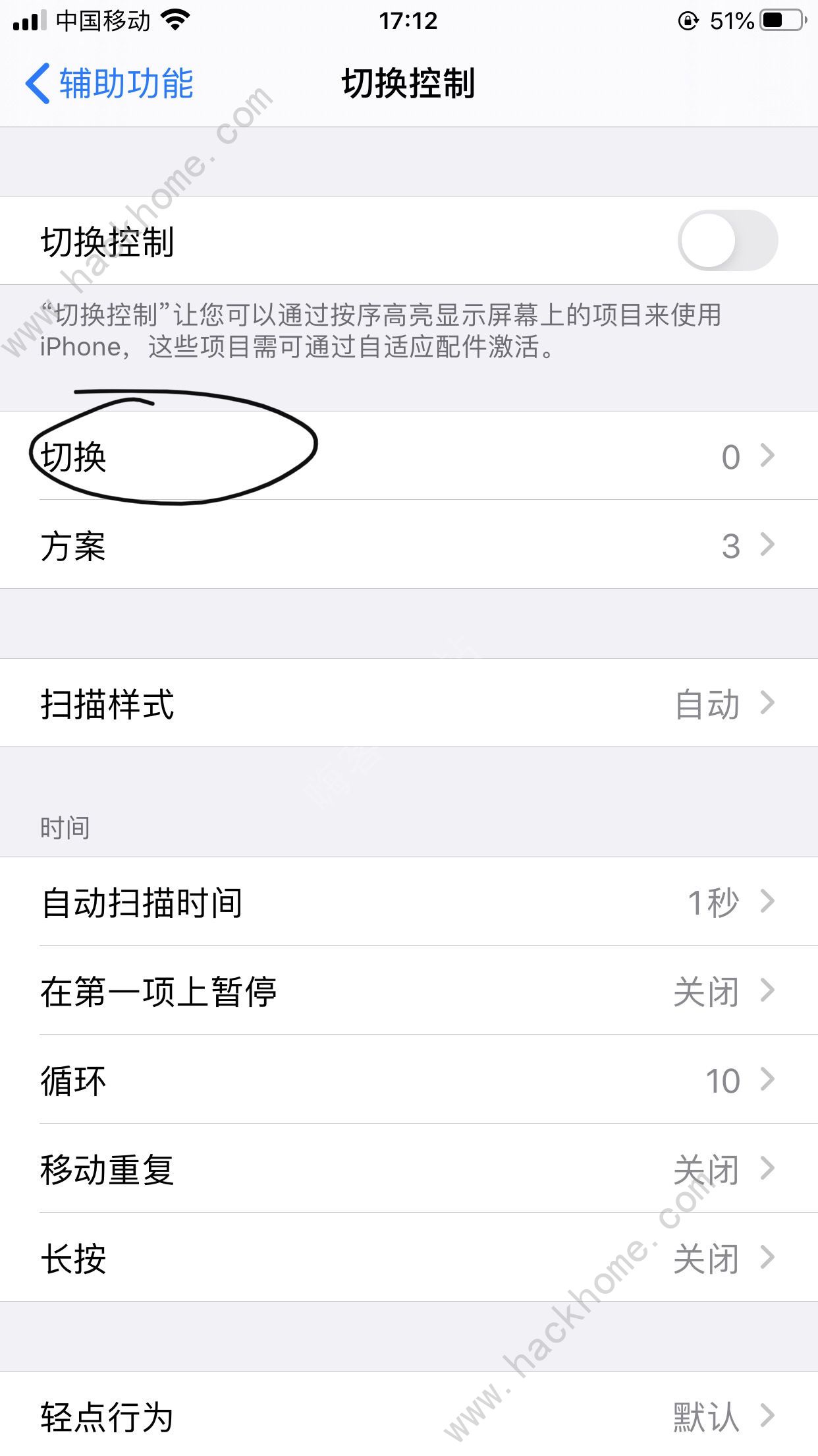 [苹果纸飞机怎么设置中文版教程]苹果纸飞机怎么设置中文版教程2022