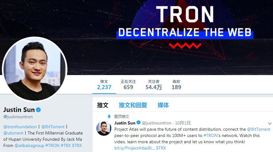 [波场tron靠谱吗]tron 波场在哪个交易所
