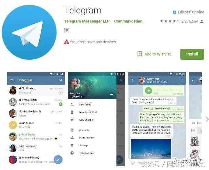 [telegram查找好友]telegram怎么搜索加好友