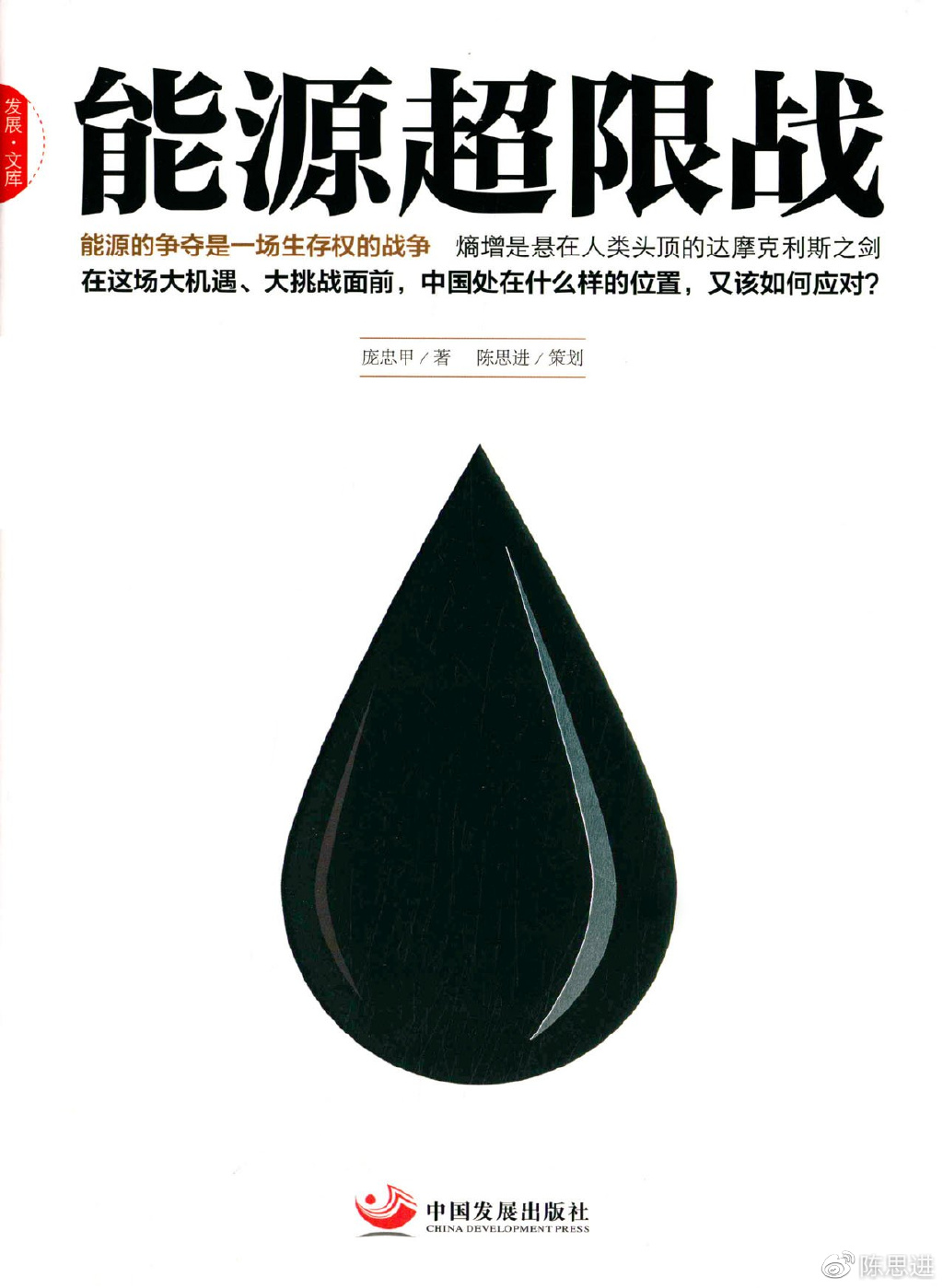 [telegraph怎么登陆]telegraph view