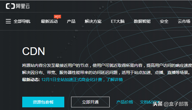[永久免费翻国外的加速器]永久免费翻国外的加速器苹果