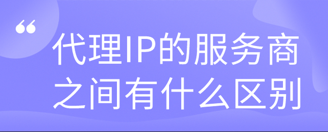 关于telegreat代理连接ip的信息