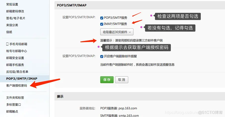 [telegreat苹果怎么登陆]telegreat苹果中文怎么设置