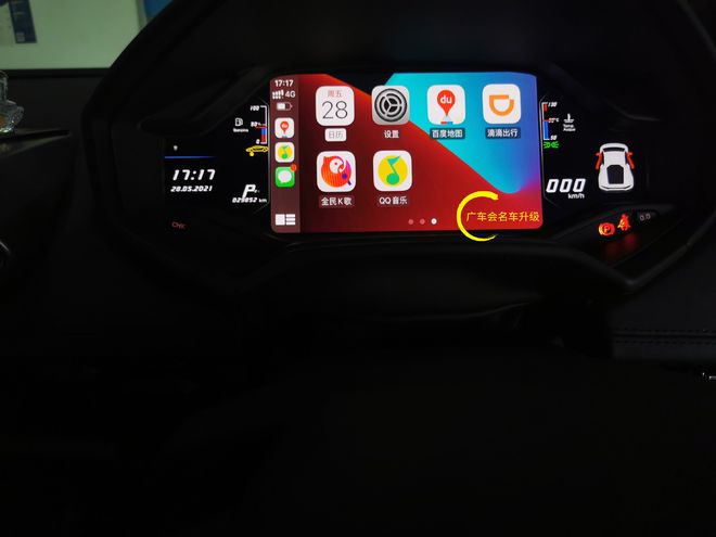[小牛加速器ios]小牛加速器ios怎么用