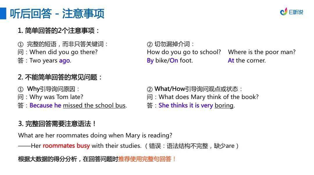 [reprogram什么意思]reprogramming什么意思