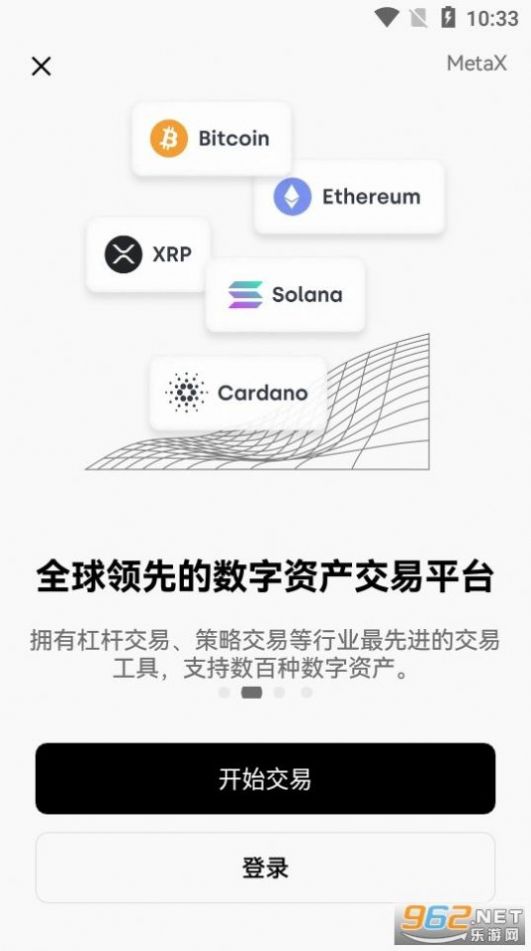 [usdt官方版]usdt在线购买