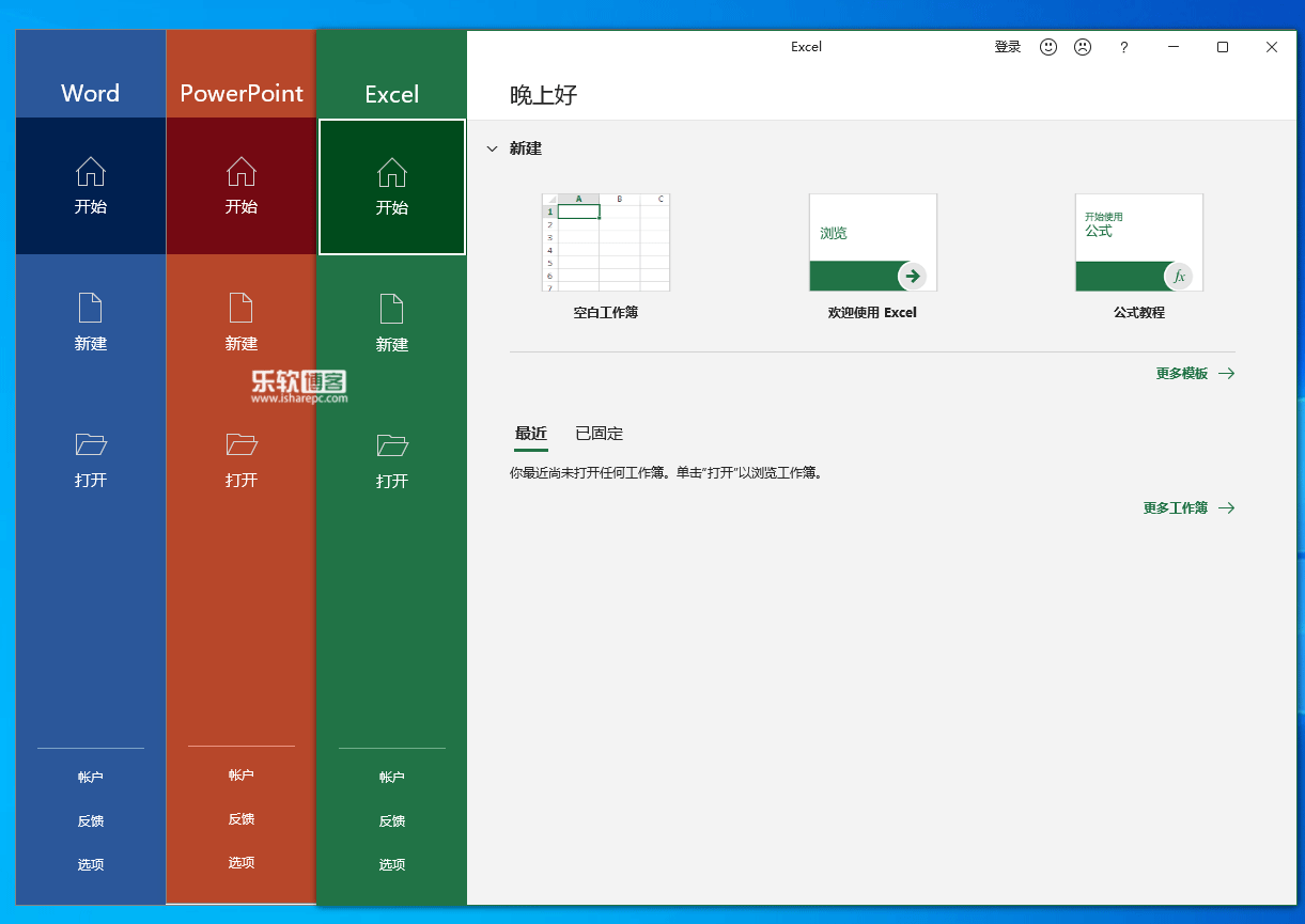 [telegreat中文官方版2021]telegreat中文官方版下载苹果怎么登陆