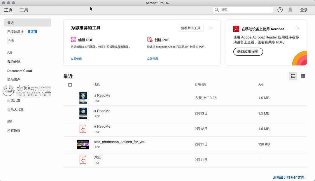 [telegreat中文官方版2021]telegreat中文官方版下载苹果怎么登陆