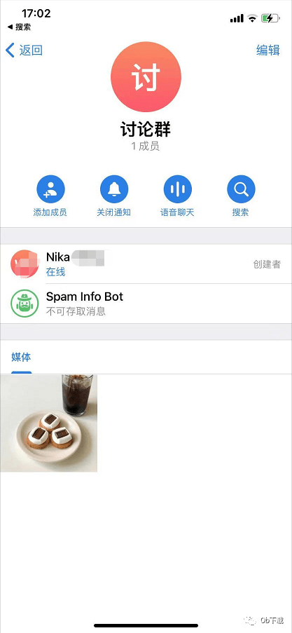 [telegram搜不到东西]telegram什么也搜不到