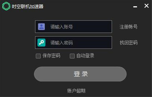 [telegreat免费加速器下载]telegreat安卓中文版496下载