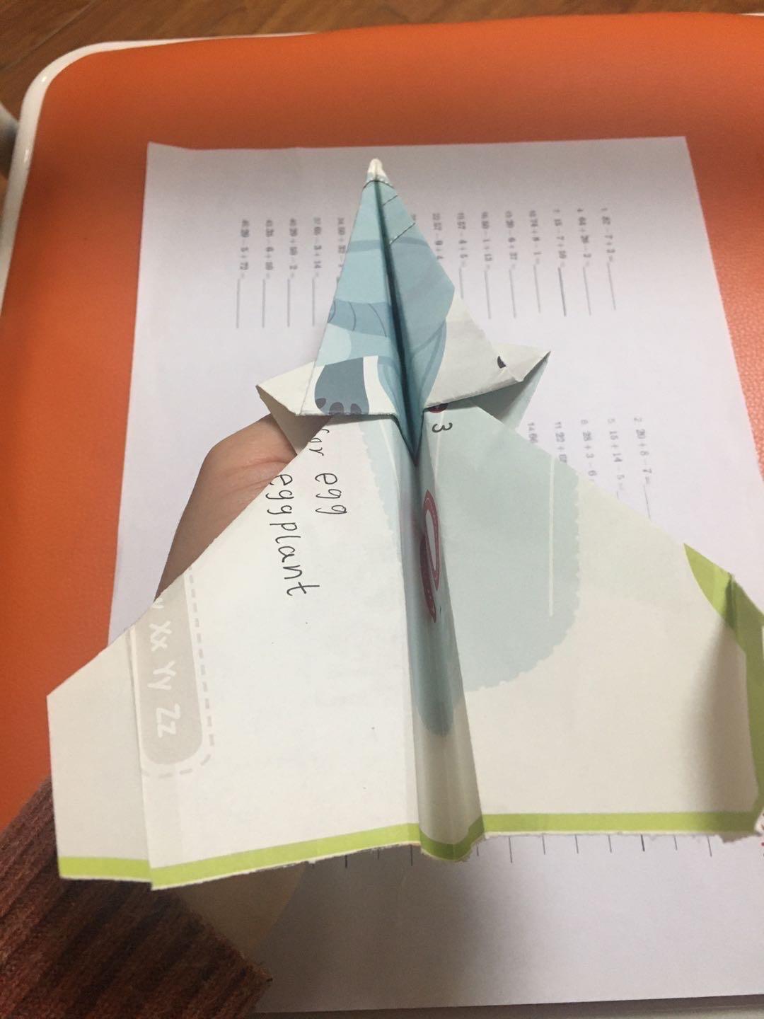 [纸飞机怎么修改中文]纸飞机怎么修改中文版