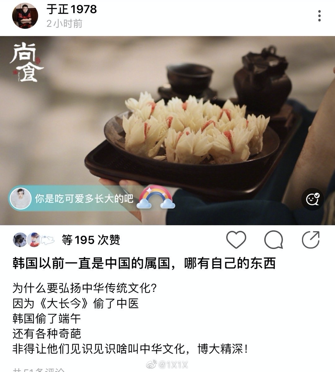 [为什么中国禁止用ins]为什么中国禁止用ins知乎