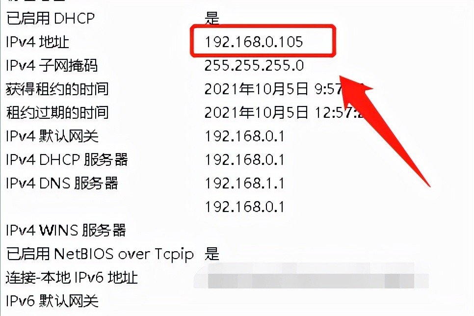[快手改ip地址软件免费]快手改ip地址软件免费下载