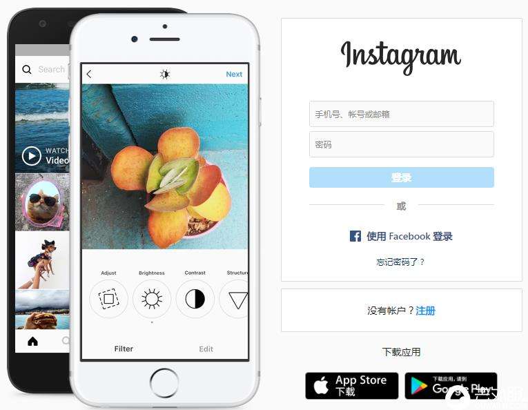 [instagram注册不了]instagram注册不了账号