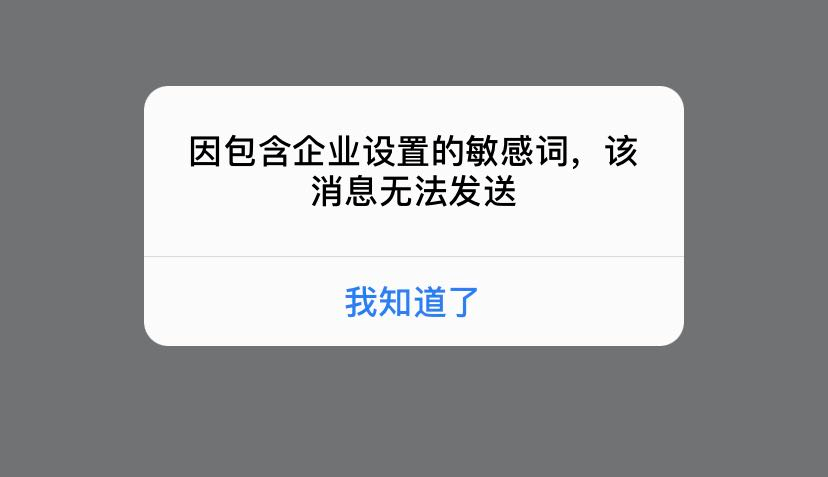 [不受监管的聊天软件]不受监管的聊天软件哪个好