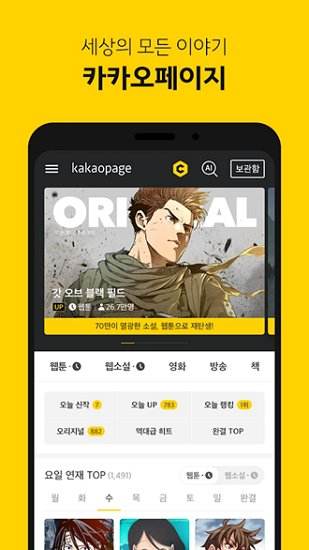 [telegraph中文官网入口]telegraph telegram