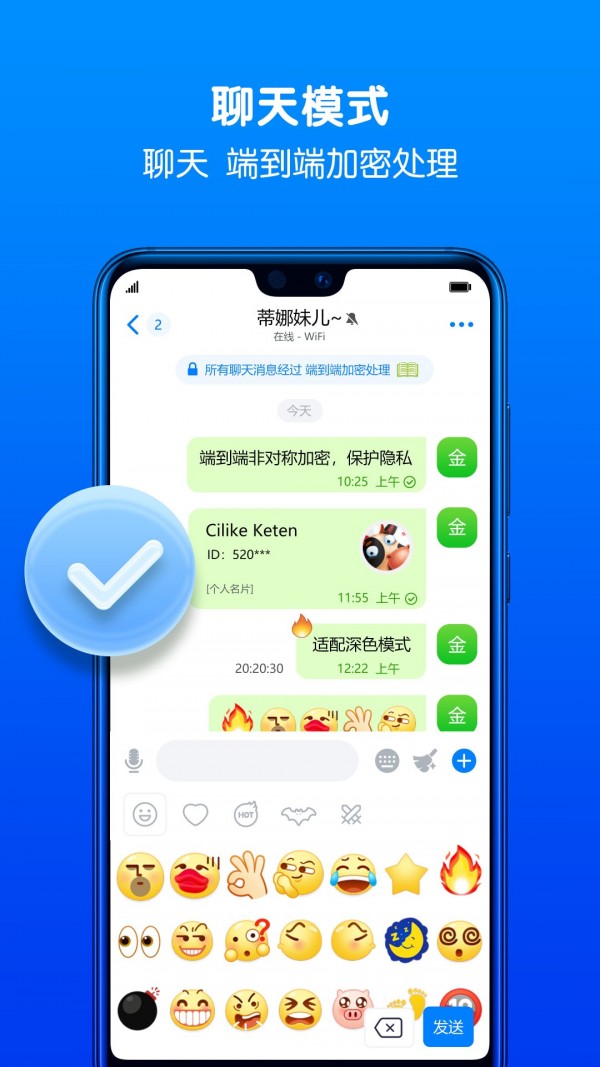 [蝙蝠iOS免费]蝙蝠ios安装包