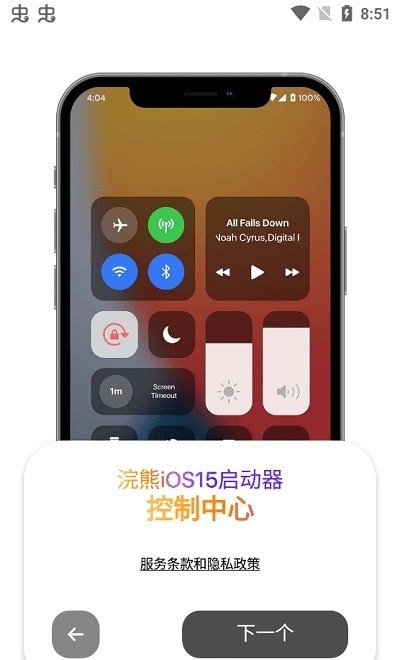 [telegreat中文版下载ios]telegreat中文版下载为什么没网络