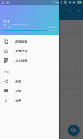 [telegraph安卓中文版官网]telegraph app download