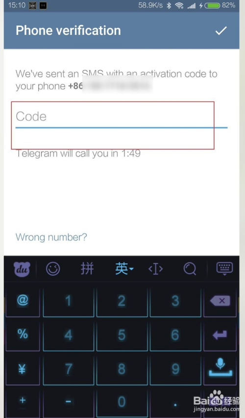 [telegreat苹果中文版]telegreat苹果中文怎么设置