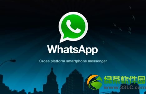 [whatsapp下载]whatsapp下载官网国际