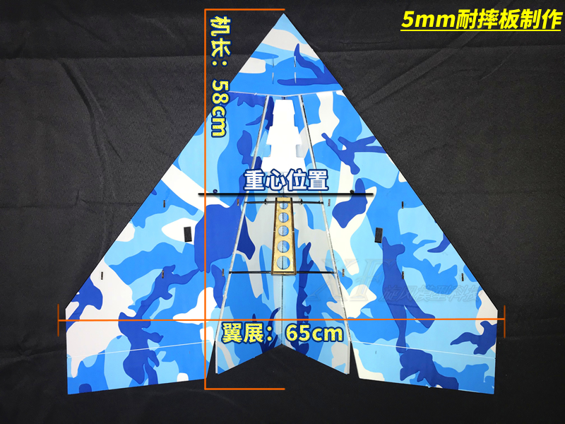 [foldnfly纸飞机网站]foldnfly纸飞机网站下载