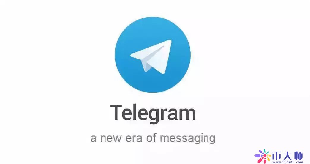 Telegram国内怎么使用的简单介绍