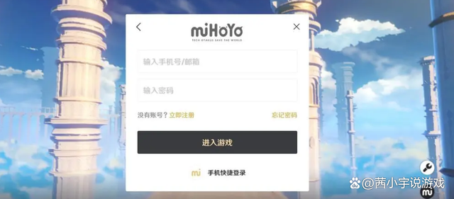 [taptao下载]tapta下载香肠派对