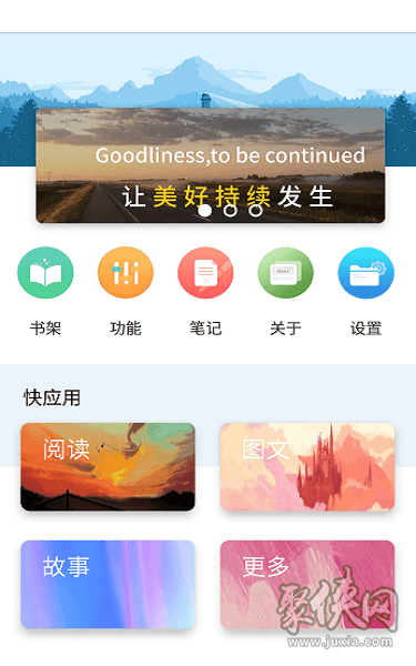 包含btok聊天软件下载5.0的词条
