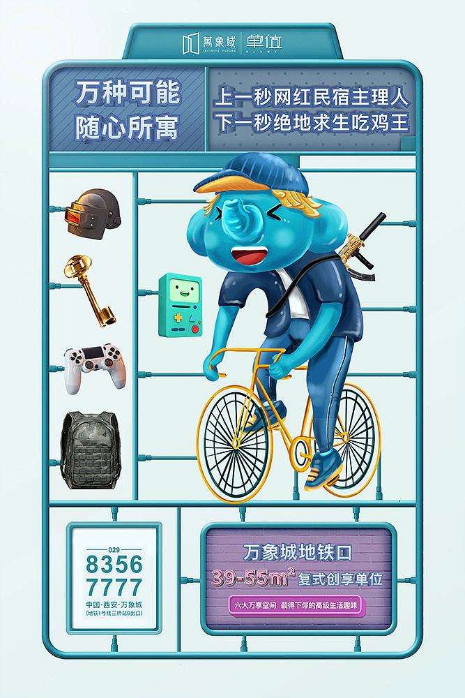 [飞机免费代理ip]最新纸飞机免费代理ip