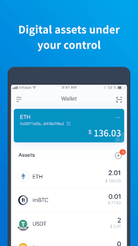 [苹果手机可以下载imtoken吗]imtoken苹果版下载官网怎样下载