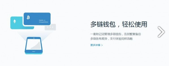 imtoken官方安卓版本下载20的简单介绍