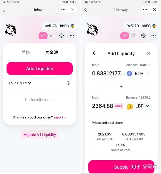 im钱包官网:token.im的简单介绍
